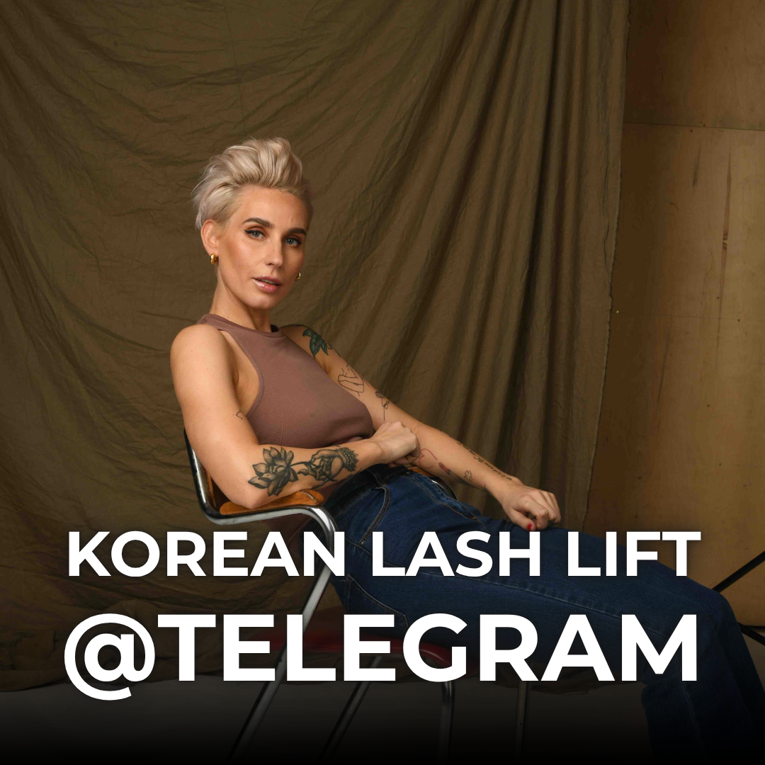 TELEGRAM - Korean Lash Lift mokymai